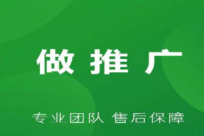 百度推广公司案例分享：如何通过百度推广实现持续增长