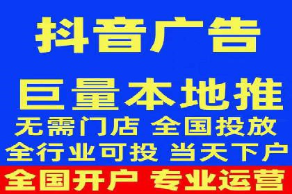 某公司通过今日头条信息流广告实现品牌突破的案例